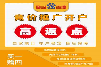 信息流广告效果评估案例