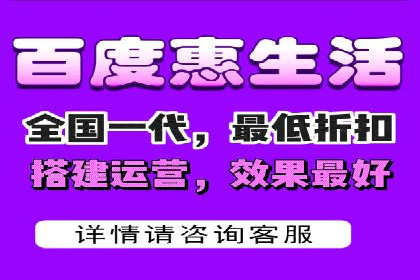 竞价广告中如何高效完成端口开户